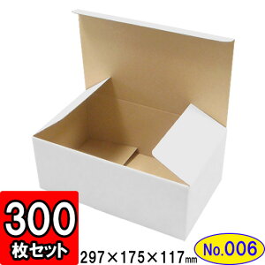 箱 ラッピング用品 プレゼントの人気商品 通販 価格比較 価格 Com 箱 ラッピング用品 プレゼントの人気商品 通販 価格比較 価格 Com