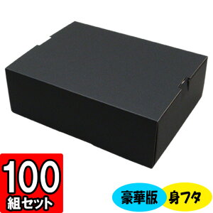 t[c 2pbNꔠ ؔŁygt^z F240×175×80