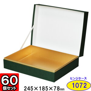 y[J[iɂsz\蔠 ALLESV[Y qWP[X1072 245×185×78mm