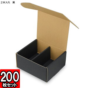 r[ʃMtgBOX 2{ 136×123×70mm