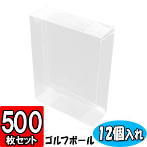 St{[P[X 1E2E3E12