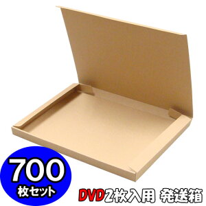 Dvd 収納 箱 ダンボールの人気商品 通販 価格比較 価格 Com
