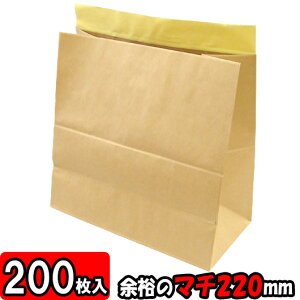 z rbO 1E35E45