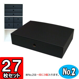 J[{bNXpo(No.2)ycupz 38.7×s27.2×8.7cm /Ntg/