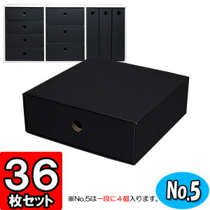 J[{bNXpo(No.5)yupz 27×s27×9.6cm /Ntg/