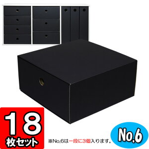 クラフトボックス 収納の通販 価格比較 価格 Com