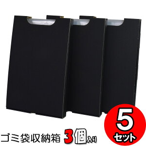 S~܎[iS~ܕtj3yENtgEz O240×365×37mm