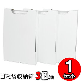 楽天市場 ボックス おしゃれ 収納 白 ダンボールの通販 楽天市場 ボックス おしゃれ 収納 白 ダンボールの通販