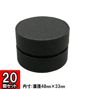 y[J[iɂsz WG[{bNX T[N{bNX CIRCLE BOXy7606zFa48×33mm