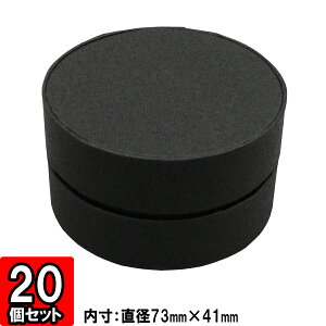 y[J[iɂsz WG[{bNX T[N{bNX CIRCLE BOXy7607zFa73×41mm
