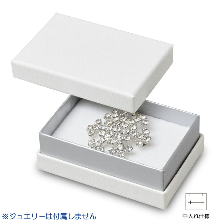 楽天市場】ギフトボックス アクセサリー 貼箱 箱 7150 コンビケース ジュエリー用 箱 1セット20箱 1箱297円 ジュエリー ラッピング ギフト  プレゼント box かわいい プレゼント用 ギフト袋 ラッピングボックス サービス箱 お返し 紙箱 クリスマス : 紙箱・紙袋・包材 専門 ... 横井パッケージ ジュエリーボックス ギフト箱 COMBI BOX (7150REP) 白 20個セット