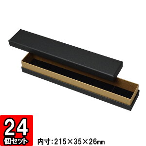 y[J[iɂsz WG[{bNX Rr{bNX COMBI BOXy7155Nz 215×35×26mm