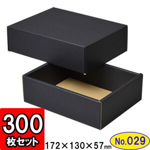 Mtg{bNX Mtg _{[ g(No.29) 172×130×57mm