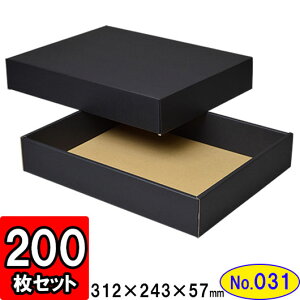 Mtg{bNX Mtg _{[ g(No.31) 312×243×57mm