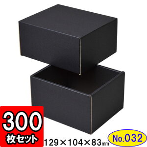 _{[ g(No.32) 129×104×83mm