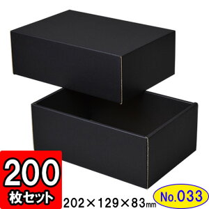 Mtg{bNX Mtg _{[ g(No.33) 202×129×83mm