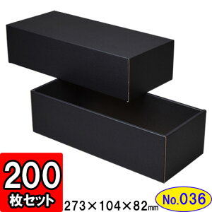 Mtg{bNX Mtg _{[ g(No.36) 273×104×82mm