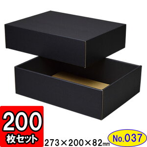 Mtg{bNX Mtg _{[ g(No.37) 273×200×82mm