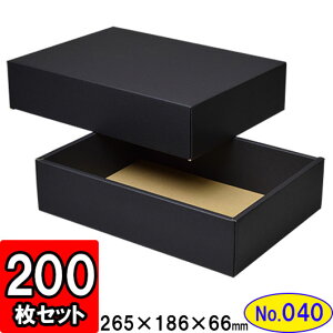 Mtg{bNX Mtg _{[ g(No.40) 265×186×66mm