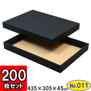 _{[ g(No.11) 435×305×45mm