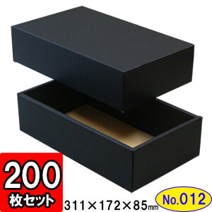 ギフトボックス おしゃれ ラッピング用品の人気商品 通販 価格比較 価格 Com