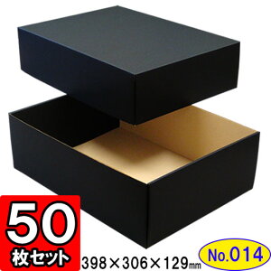 Mtg{bNX Mtg _{[ g(No.14) 398×306×129mm