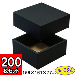 _{[ g(No.24) 161×156×77mm
