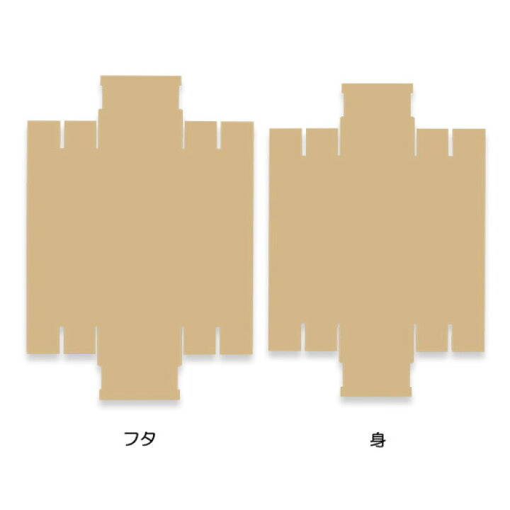 楽天市場】ダンボール 組立箱(No.19) 内寸245×102×50mm : ダンボールの 