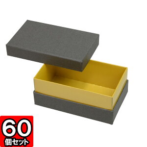 Mtg{bNX C[\蔠iNo.02j99×58×40mm