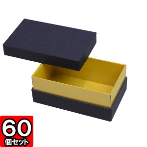 Mtg{bNX C[\蔠iNo.02j99×58×40mm