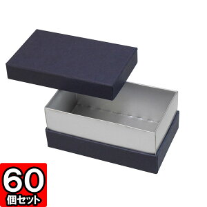 Mtg{bNX C[\蔠iNo.02j99×58×40mm