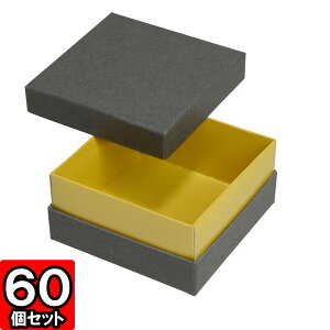 Mtg{bNX C[\蔠iNo.03j80×80×40mm