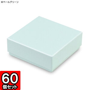 Mtg{bNX \蔠p[J[No.03 80×80×30mm