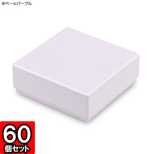 Mtg{bNX \蔠p[J[No.03 80×80×30mm