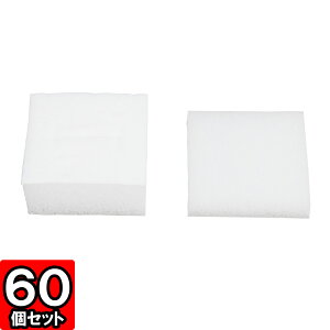 C[\蔠iNo.01jp E^ TCY49×49×30mm