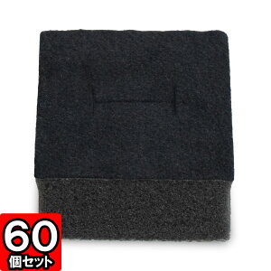 \蔠iNo.01jp E^ TCY49×49×20mm