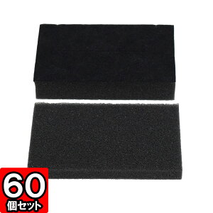 C[\蔠iNo.02jp E^ TCY98×57×30mm