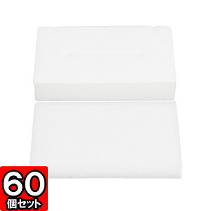 C[\蔠iNo.02jp E^ TCY98×57×30mm