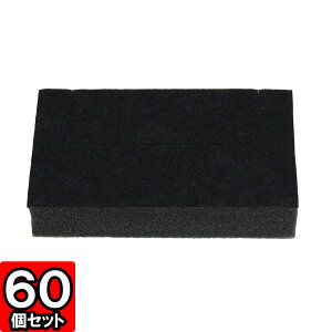 \蔠iNo.02jp E^ TCY98×57×20mm