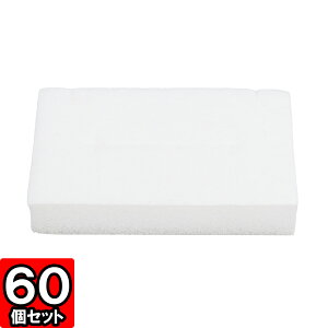 \蔠iNo.02jp E^ TCY98×57×20mm