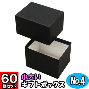 Mtg{bNX \蔠No.04 98×74×70mm /