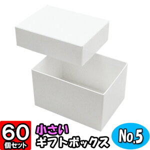 Mtg{bNX \蔠No.05 134×98×80mm /