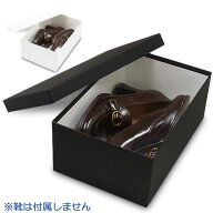 ギフトボックス 貼り箱(No.07) 靴箱 中 共通 内寸285×180×110mm 白/黒