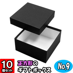 Mtg{bNX \蔠(No.09) t[   150×150×70mm /