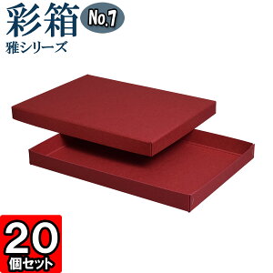 Mtg{bNX ʔ@V[Y No.07yA4Ήz330×240×30mm