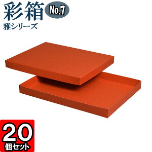 Mtg{bNX ʔ@V[Y No.07yA4Ήz330×240×30mm
