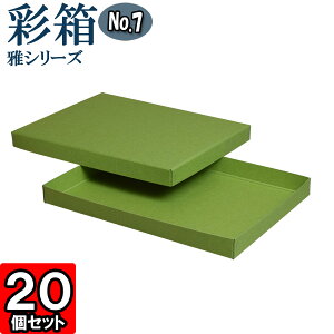 Mtg{bNX ʔ@V[Y No.07yA4Ήz330×240×30mm