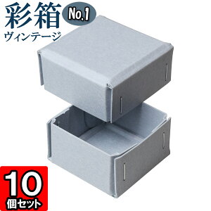 Mtg{bNX ʔBe[W No.01y01zu[W[×u[W[ 10Zbg