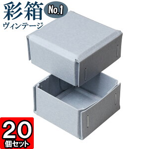 Mtg{bNX ʔBe[W No.01y01zu[W[×u[W[ 20Zbg