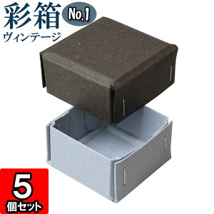 Mtg{bNX ʔBe[W No.01y03z`R[OC×u[W[ 5Zbg